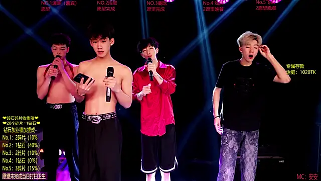 Exo-cbo online show from May 31, 1:07 pm