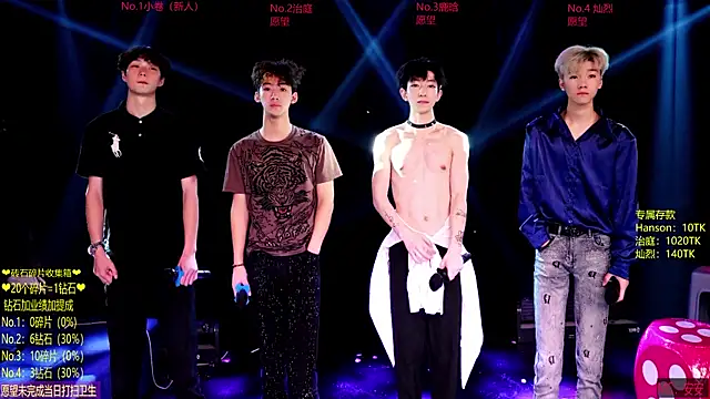Exo-cbo online show from June 2, 1:35 pm