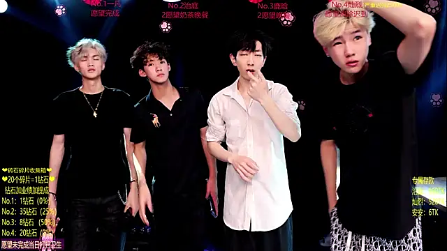 Snapshot of Exo-cbo chatting on June 26, 1:04 pm Exo-cbo online show from June 26, 1:04 pm