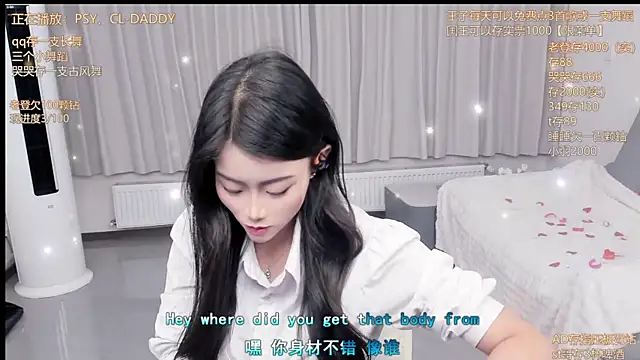 Snapshot of Momolith_924 chatting on June 14, 4:53 pm Momolith 924 online show from June 14, 4:53 pm