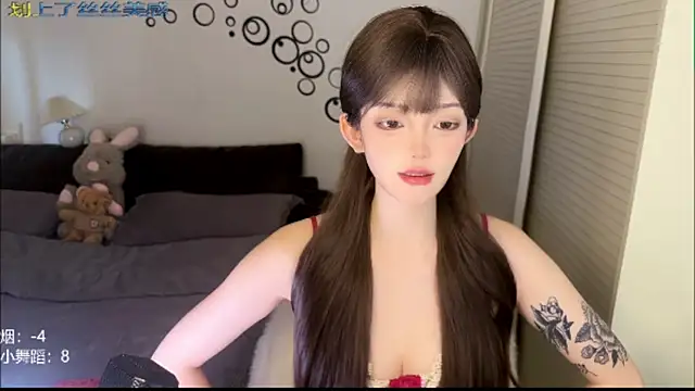 Snapshot of sixliuliuliu chatting on June 27, 9:03 am sixliuliuliu online show from June 27, 9:03 am