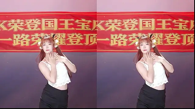CY003 online show from July 9, 7:18 pm