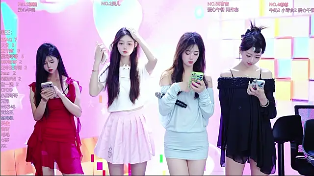 88 rald online show from July 17, 2:51 am