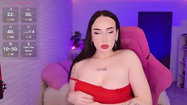 darinekoo online show from August 3, 2:21 am