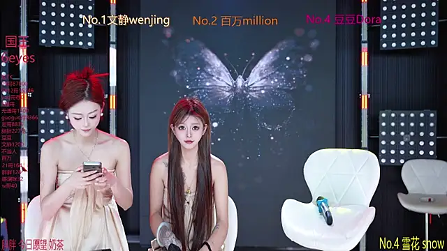 SweetBaby-101 online show from July 3, 2:40 am