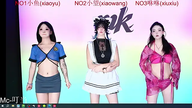 Miguaiguai001 online show from July 15, 4:18 am