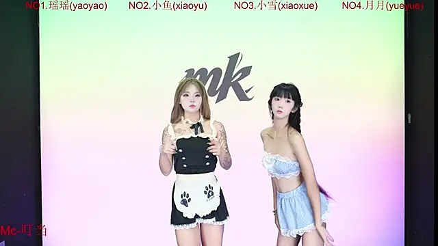 Miguaiguai001 online show from July 27, 4:41 am