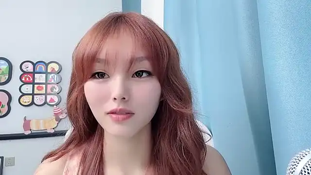 Snapshot of pingping78 chatting on July 10, 11:35 am pingping78 online show from July 10, 11:35 am