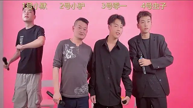 Snapshot of CKBOYS-001 chatting on June 9, 1:45 pm CKBOYS-001 online show from June 9, 1:45 pm