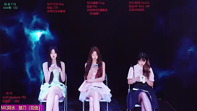 Fever-666 online show from July 1, 3:45 pm