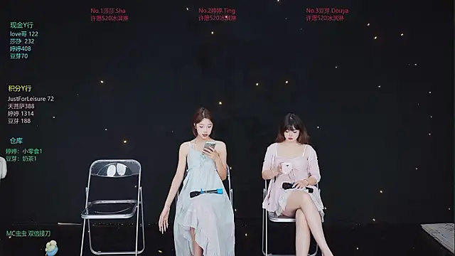 Fever-666 online show from July 9, 10:08 am