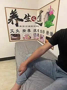 Snapshot of qujing002 chatting on July 3, 1:39 pm qujing002 online show from July 3, 1:39 pm