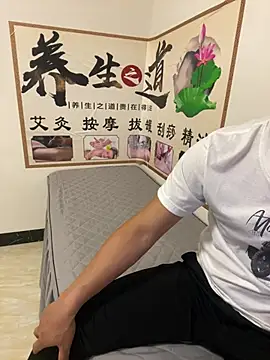 Snapshot of qujing002 chatting on July 12, 1:35 pm qujing002 online show from July 12, 1:35 pm