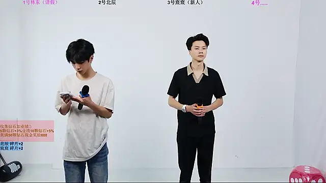 YinLi-Boy online show from July 1, 11:01 am