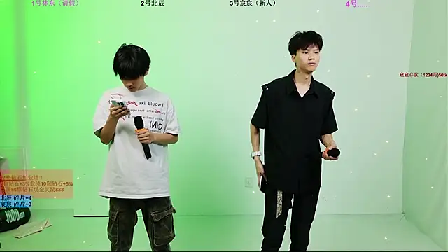 YinLi-Boy online show from July 5, 10:11 am