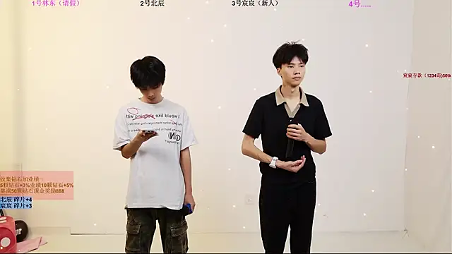 YinLi-Boy online show from July 7, 10:08 am