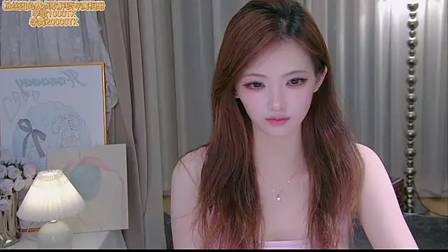 ninimissy online show from July 9, 8:24 pm