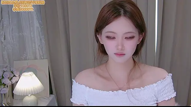 ninimissy online show from July 17, 10:33 am