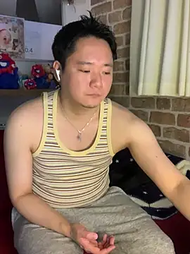 Snapshot of KensClinic chatting on June 14, 12:07 pm KensClinic online show from June 14, 12:07 pm