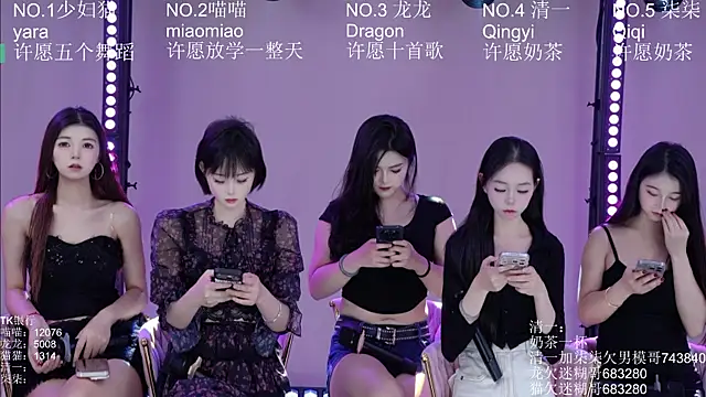 Stars-01 online show from July 16, 3:45 am