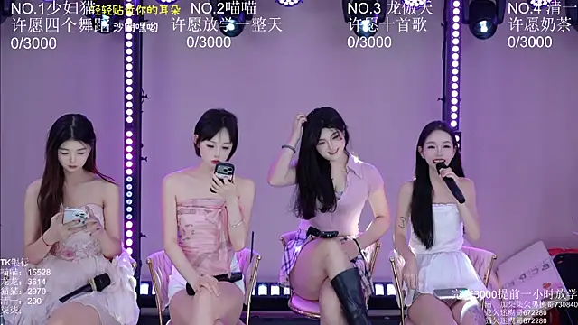 Stars-01 online show from July 21, 3:42 am