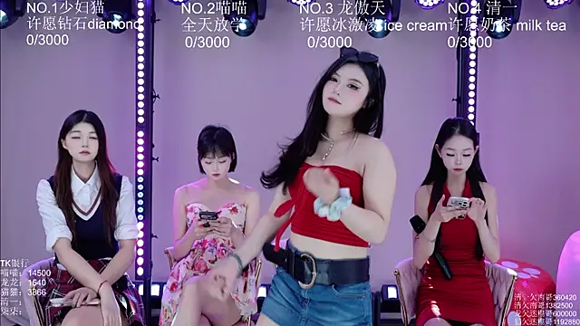 Stars-01 online show from July 25, 3:37 am