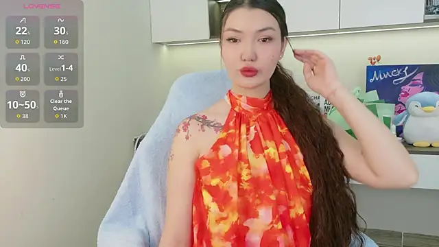 sakuraclover online show from July 24, 1:36 am