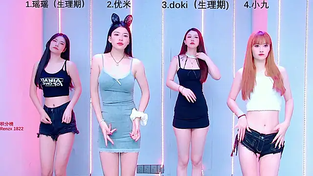 MS-520 online show from July 19, 1:31 am