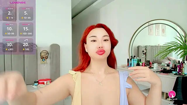 Snapshot of AsianLumi chatting on July 21, 2:30 pm AsianLumi online show from July 21, 2:30 pm