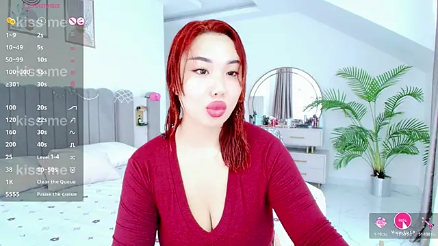 Snapshot of AsianLumi chatting on July 23, 4:38 pm AsianLumi online show from July 23, 4:38 pm