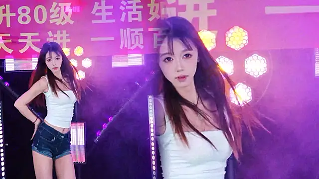 Alice-520 online show from July 15, 11:04 am
