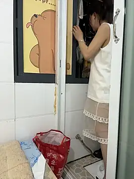 Snapshot of xiaojiao520 chatting on July 30, 5:23 pm xiaojiao520 online show from July 30, 5:23 pm