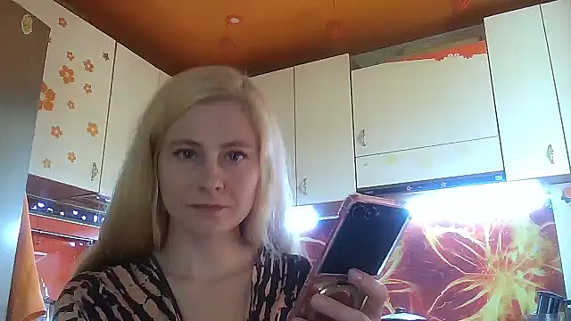 Snapshot of Vexieeka chatting on June 30, 1:45 pm Vexieeka online show from June 30, 1:45 pm