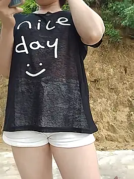 Snapshot of Nasu-abc chatting on July 14, 10:59 pm Nasu-abc online show from July 14, 10:59 pm