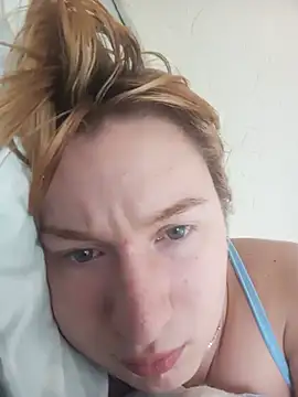 Snapshot of brunabol chatting on August 2, 4:49 pm brunabol online show from August 2, 4:49 pm