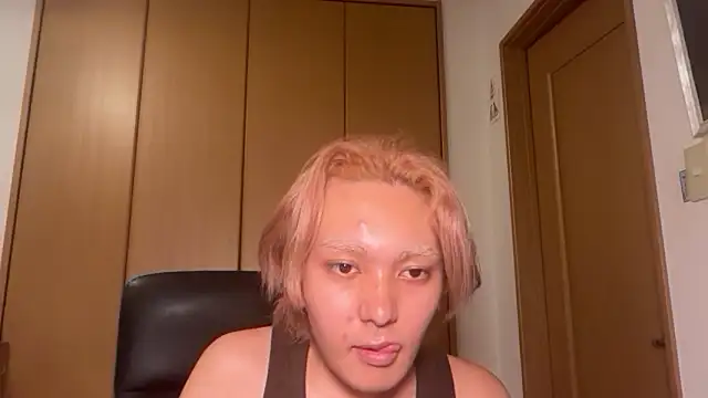 Snapshot of elen_kitty chatting on July 1, 7:13 pm elen kitty online show from July 1, 7:13 pm