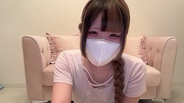 uni u2 online show from July 8, 9:58 am