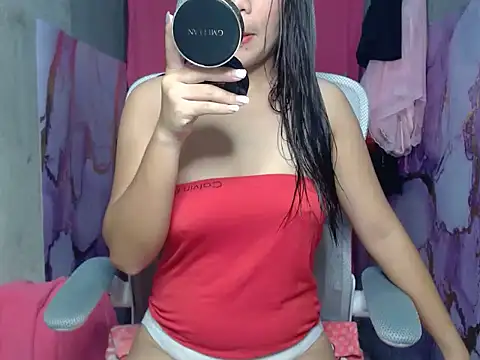 Snapshot of Urhot_sexy_yassy chatting on July 17, 5:25 am Urhot sexy yassy online show from July 17, 5:25 am