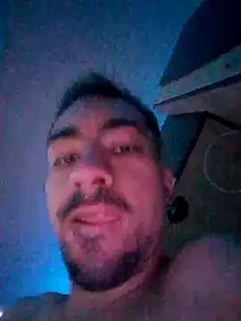Snapshot of FUT1BINE chatting on July 20, 4:38 am FUT1BINE online show from July 20, 4:38 am