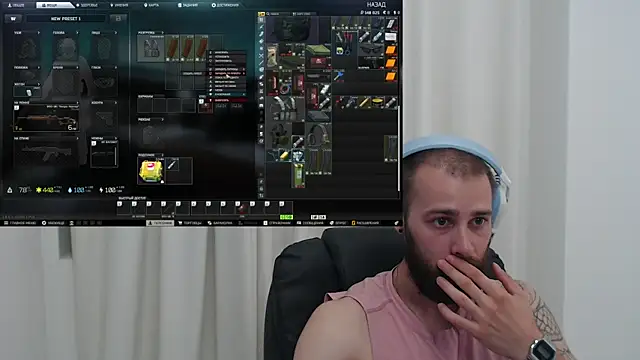 Snapshot of Chris_Dragon chatting on July 14, 5:40 pm Chris Dragon online show from July 14, 5:40 pm