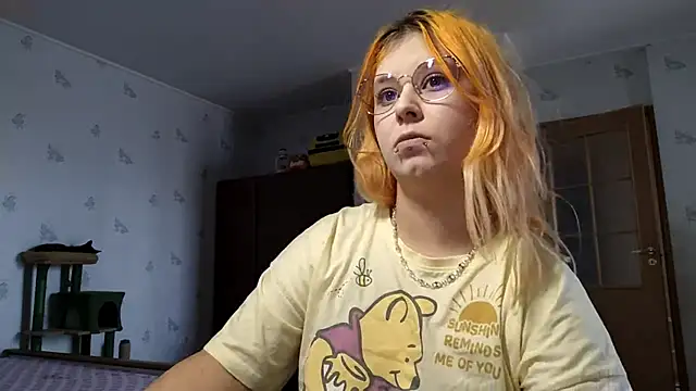 Snapshot of InkedNoun chatting on July 21, 4:20 pm InkedNoun online show from July 21, 4:20 pm