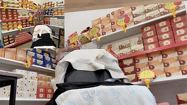 Snapshot of Katy_Bae chatting on December 20, 4:52 am Katy Bae online show from December 20, 4:52 am