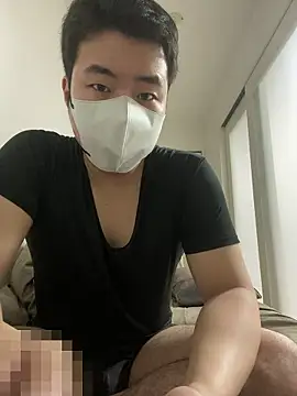 Take96713 online show from August 5, 1:58 pm