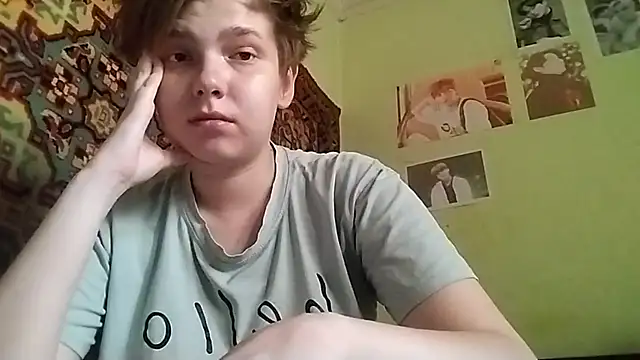 Snapshot of DianaEverly chatting on August 5, 12:30 pm DianaEverly online show from August 5, 12:30 pm