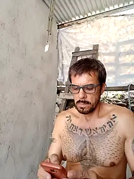 Snapshot of el_principe_hot chatting on February 21, 5:42 pm el principe hot online show from February 21, 5:42 pm