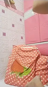 urwildest dreams online show from January 10, 5:15 pm