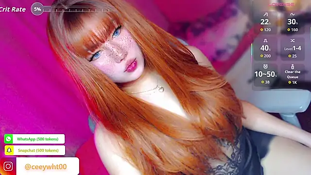 HOTnWILDalice online show from July 17, 2:29 am