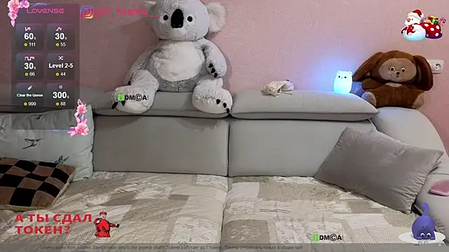 Girl Ksenia online show from December 20, 7:17 pm