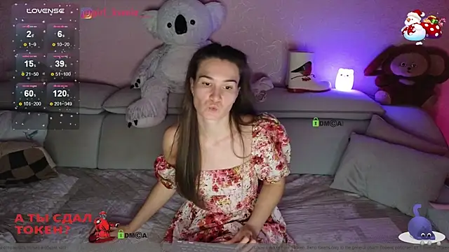 Girl Ksenia online show from January 2, 11:49 pm