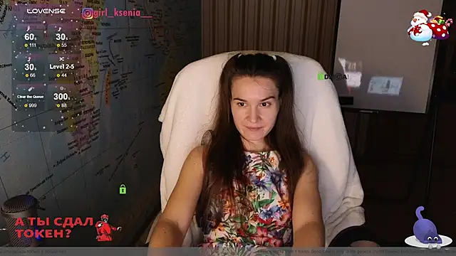 Girl Ksenia online show from January 22, 12:06 am
